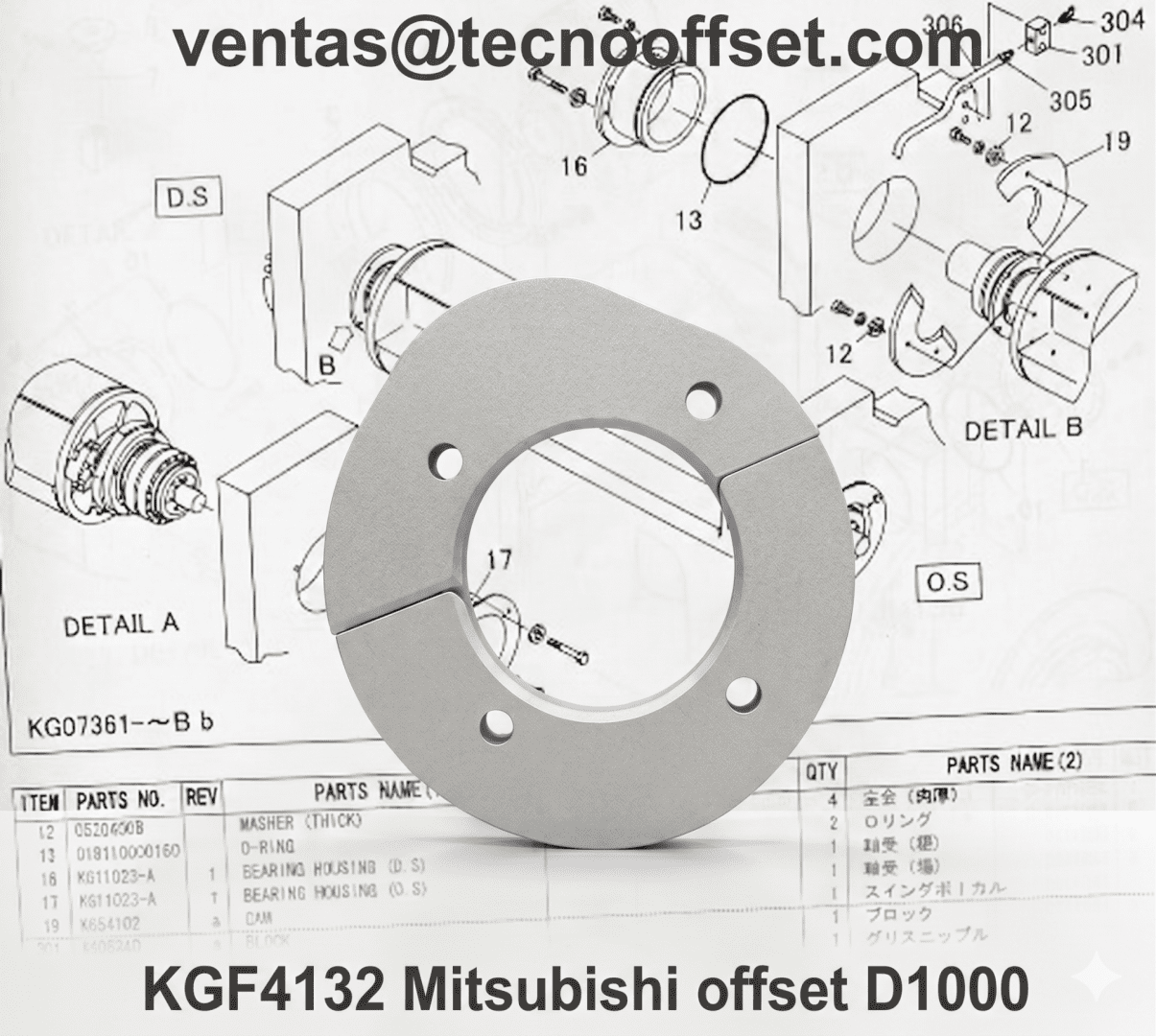 KGF4132 CAM D1000