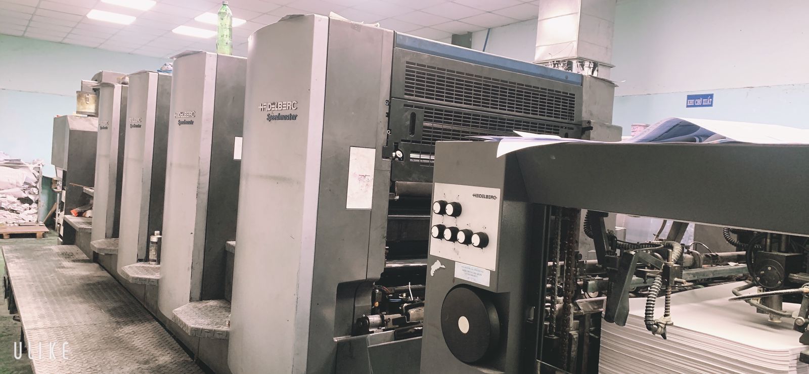 Heidelberg SM102-4 maquina en linea año 2008 maquina de impresión offset en venta