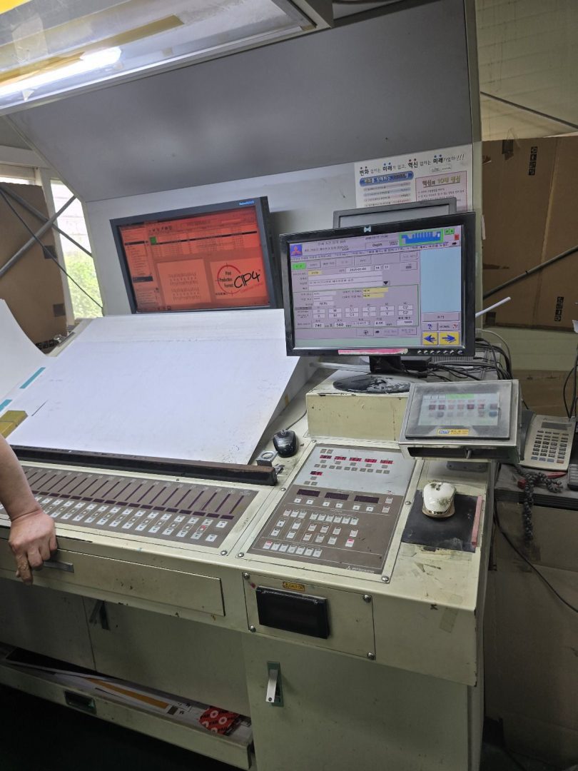 Mitsubishi D3000LS-6+TC+ED año 2002 impresion offset 6 colores en linea mas barniz - Image 9