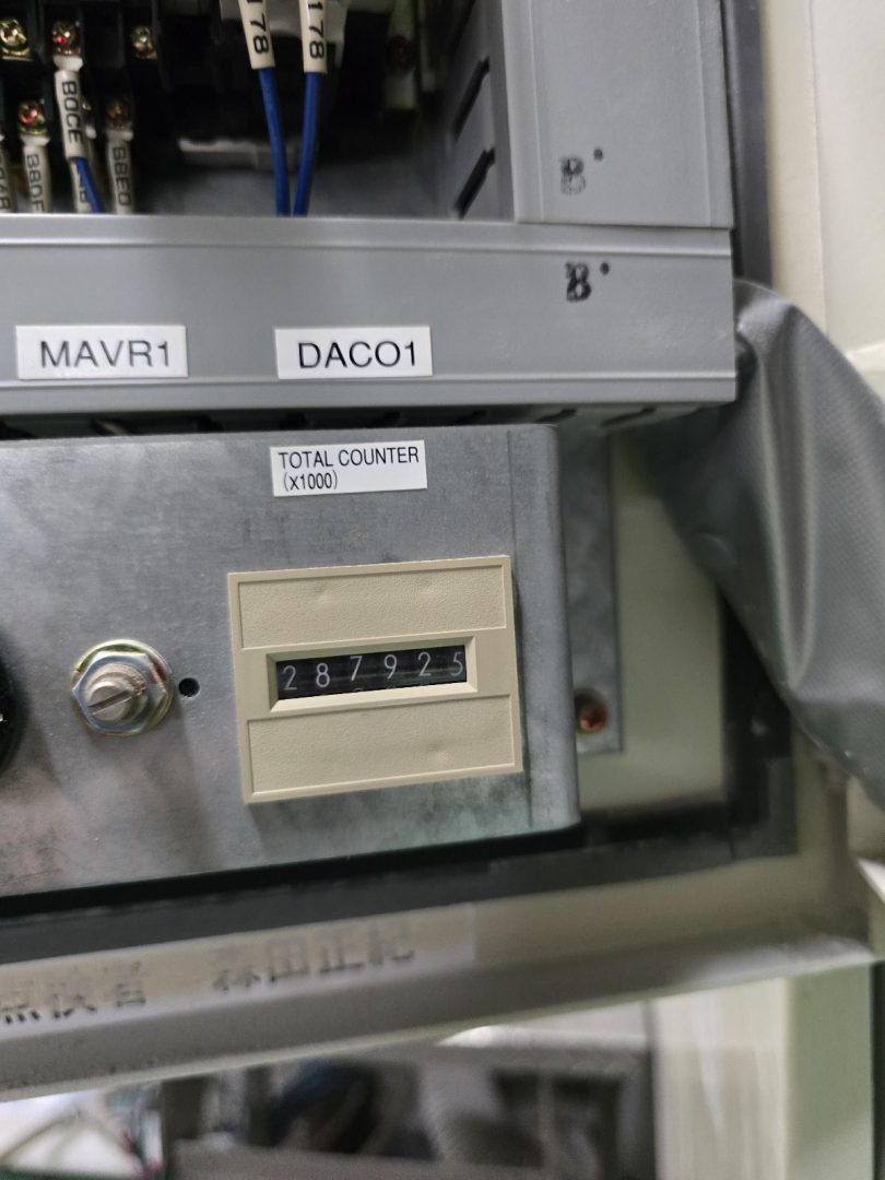 Mitsubishi D3000LS-6+TC+ED año 2002 impresion offset 6 colores en linea mas barniz - Image 2